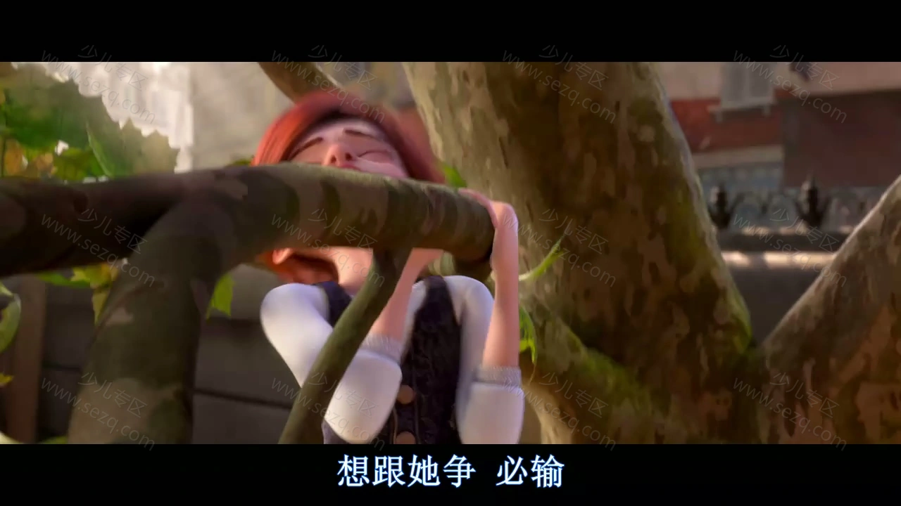 了不起的菲丽西的剧照截图1