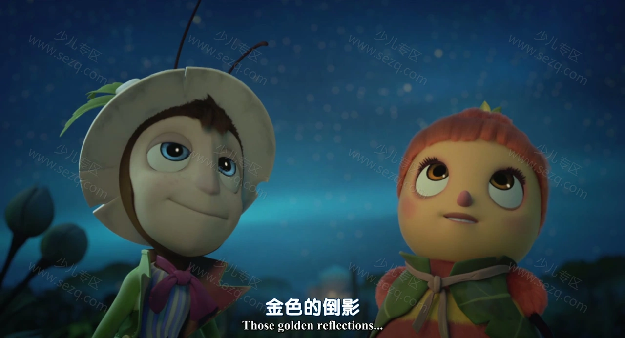 虫林大作战的剧照截图5