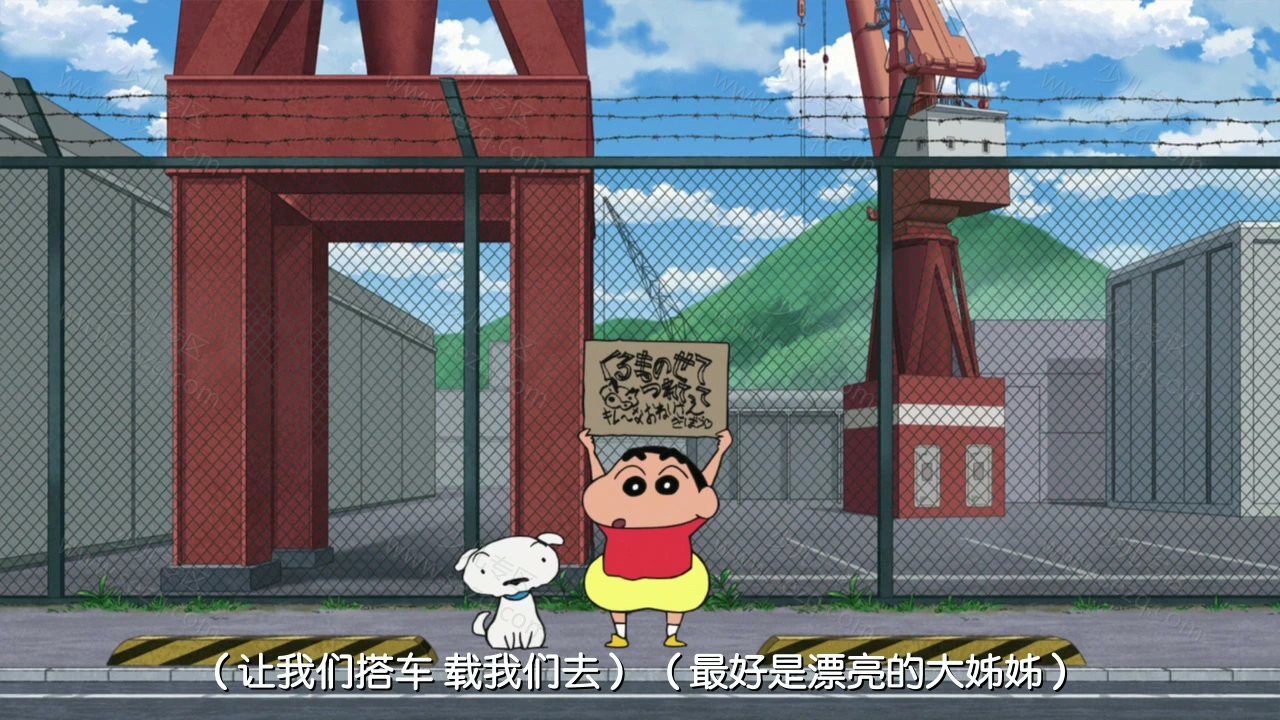 蜡笔小新：宇宙人来袭！！的剧照截图1