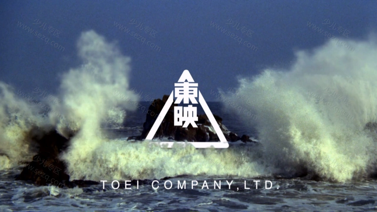 海贼王剧场版7：机关城的机械巨兵的剧照截图2