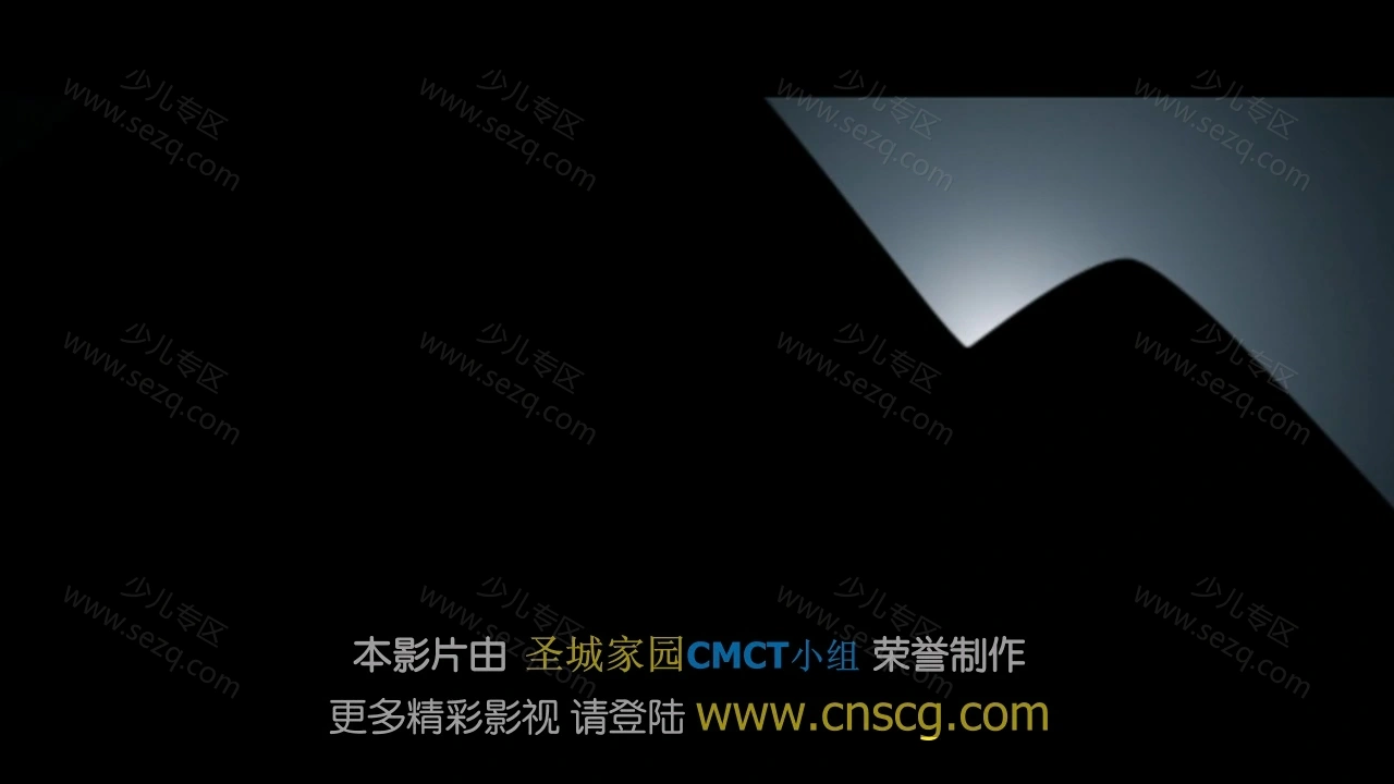 阿童木的剧照截图2