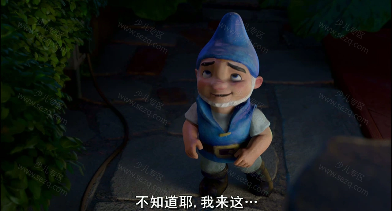 吉诺密欧与朱丽叶的剧照截图4