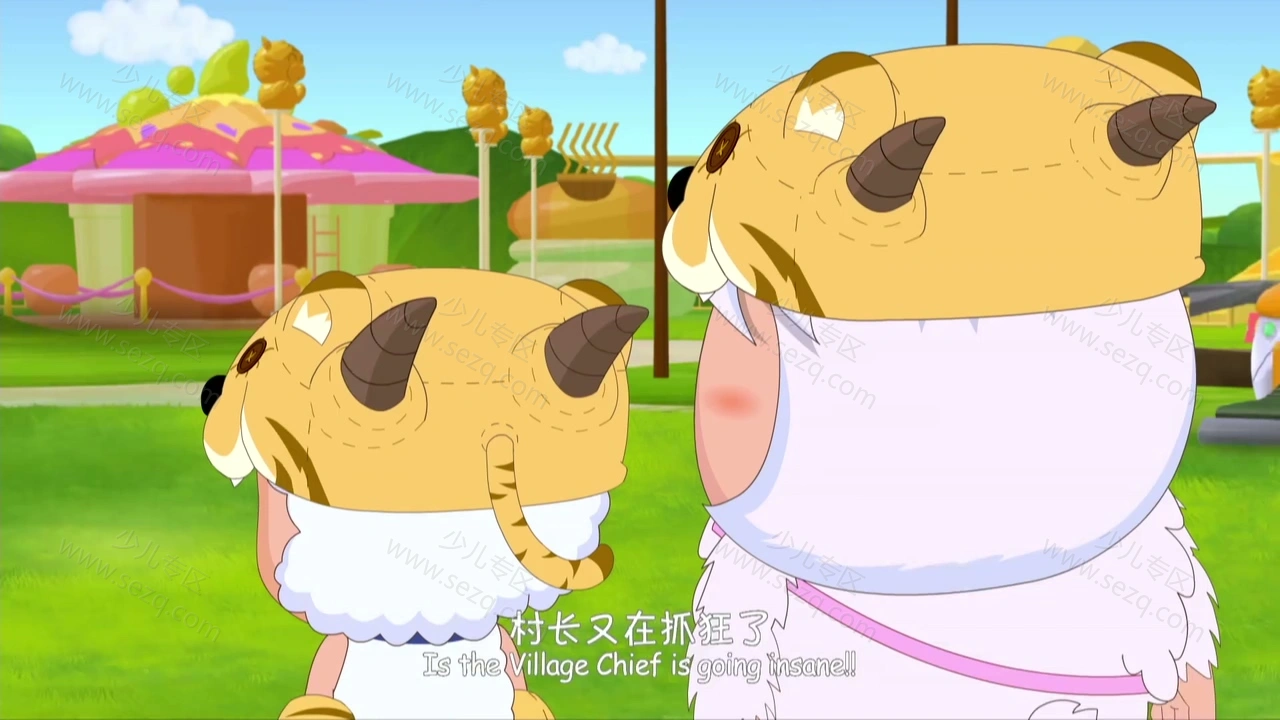 喜羊羊与灰太狼之虎虎生威的剧照截图2