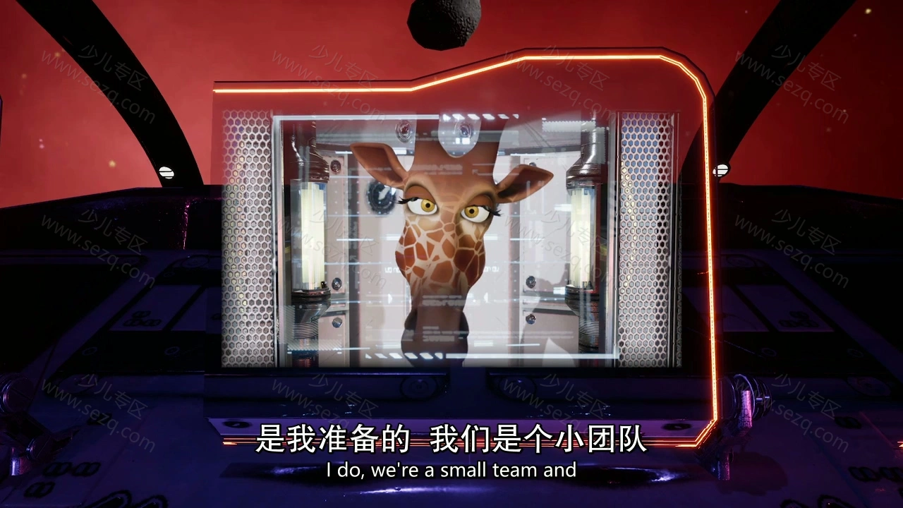 企鹅联盟的剧照截图4