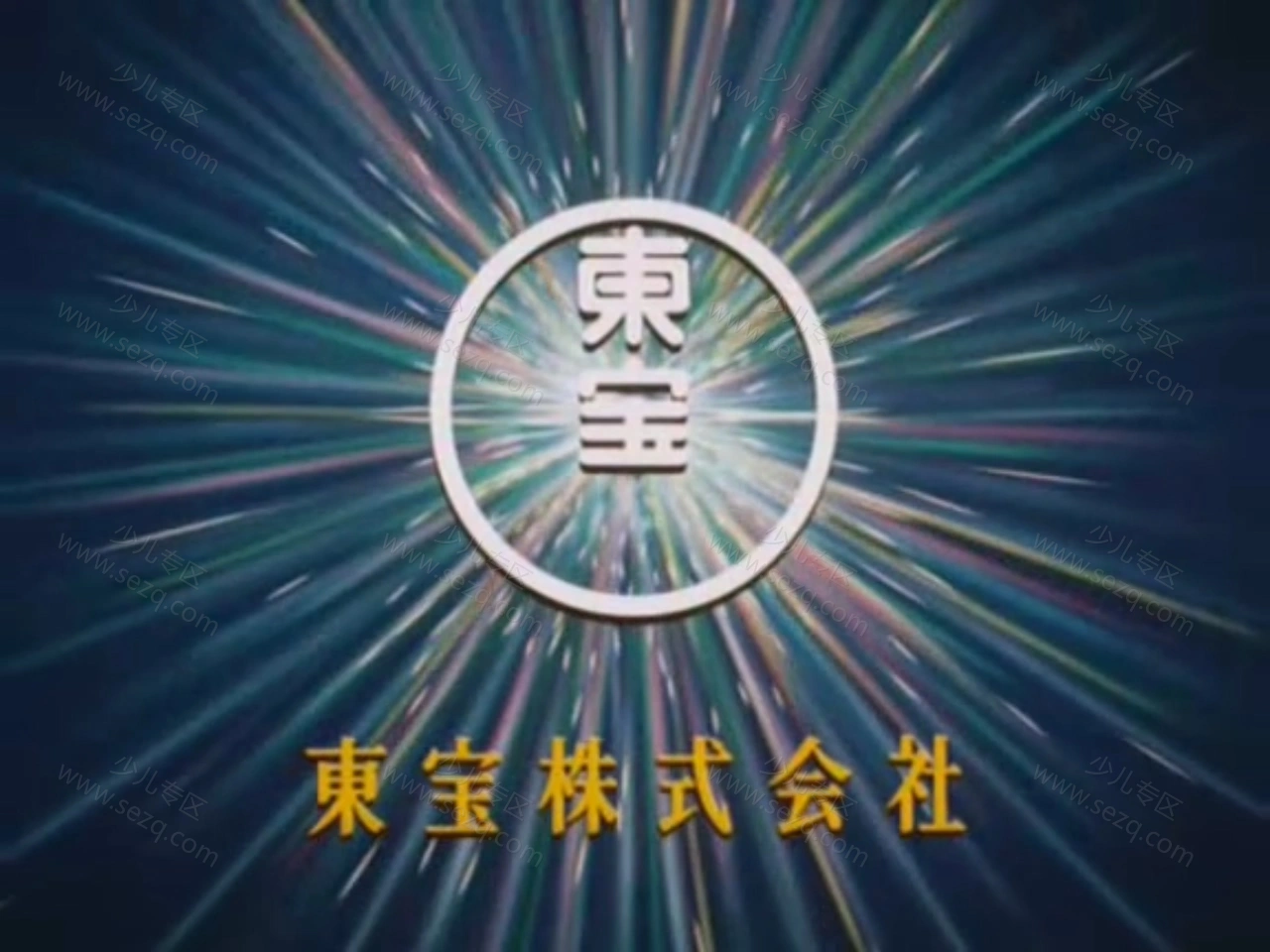 哆啦A梦：大雄与梦幻三剑士的剧照截图2