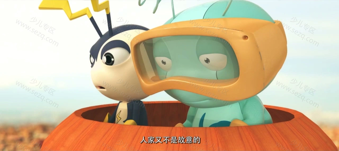 小蚂蚁之环球大冒险的剧照截图1