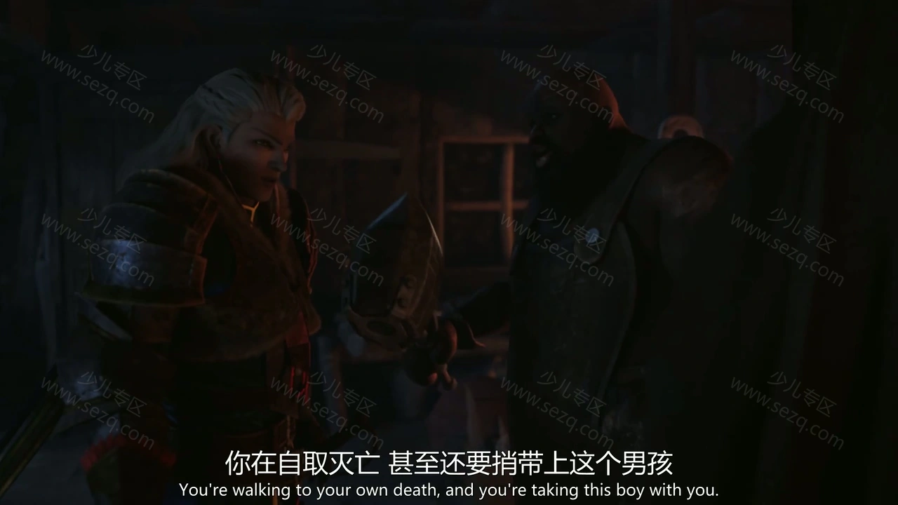 怪物猎人：公会传奇的剧照截图7