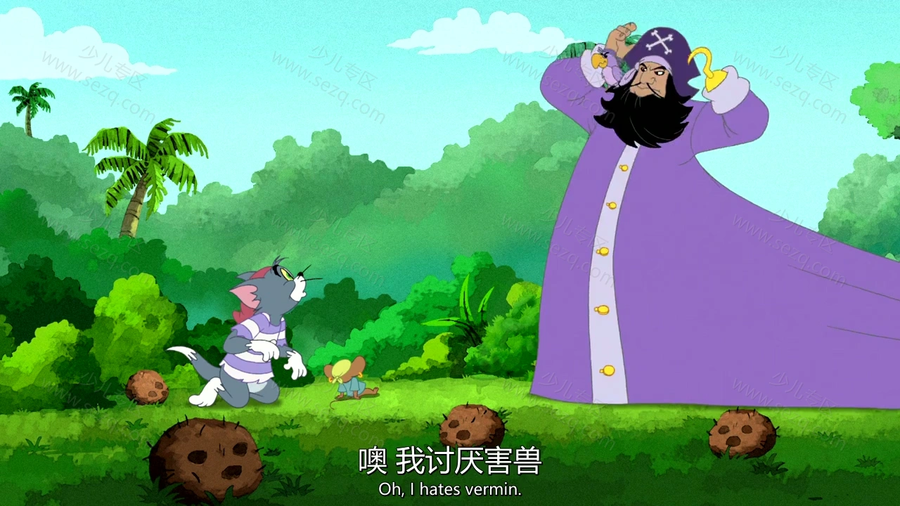猫和老鼠：海盗寻宝的剧照截图7