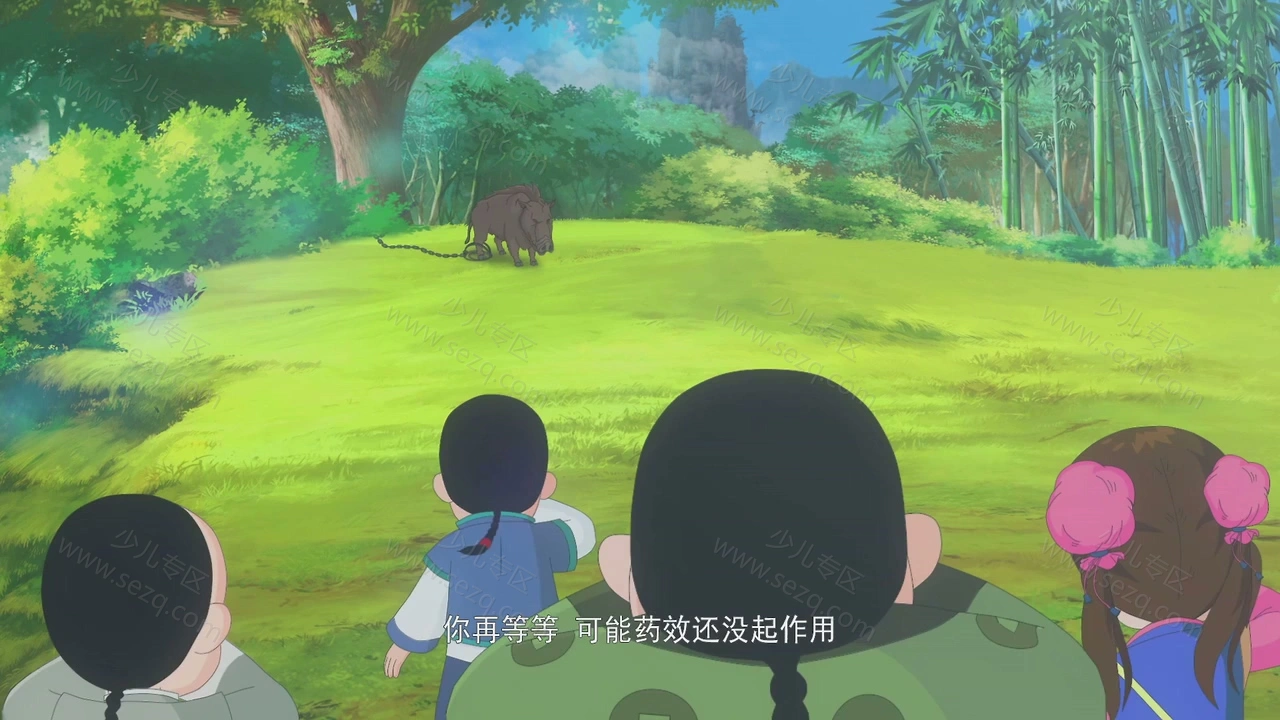 少年师爷之大禹宝藏的剧照截图4