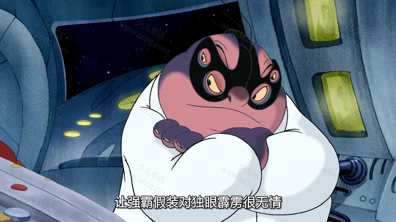 星际宝贝：终极任务的剧照截图5