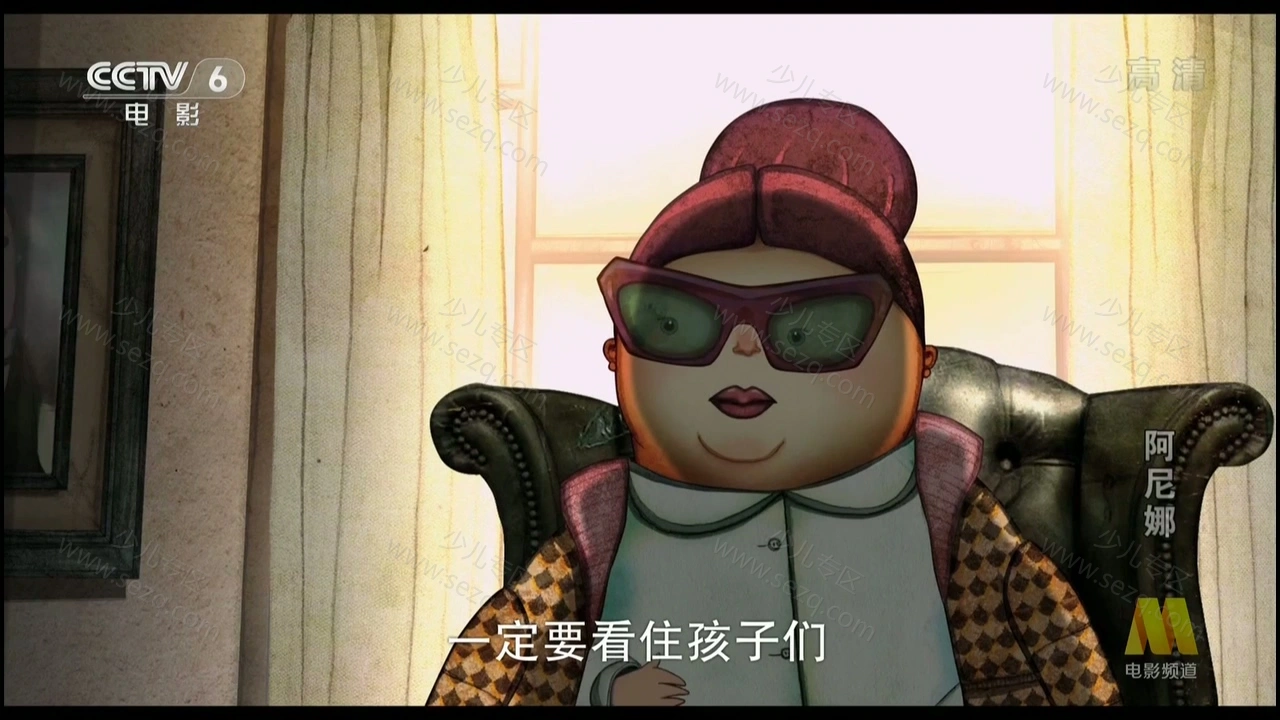 阿尼娜的剧照截图3