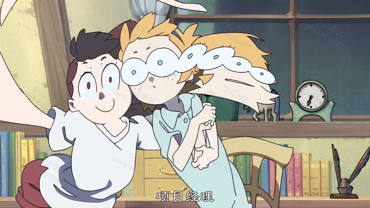 小魔女学园：魔法游行的剧照截图2