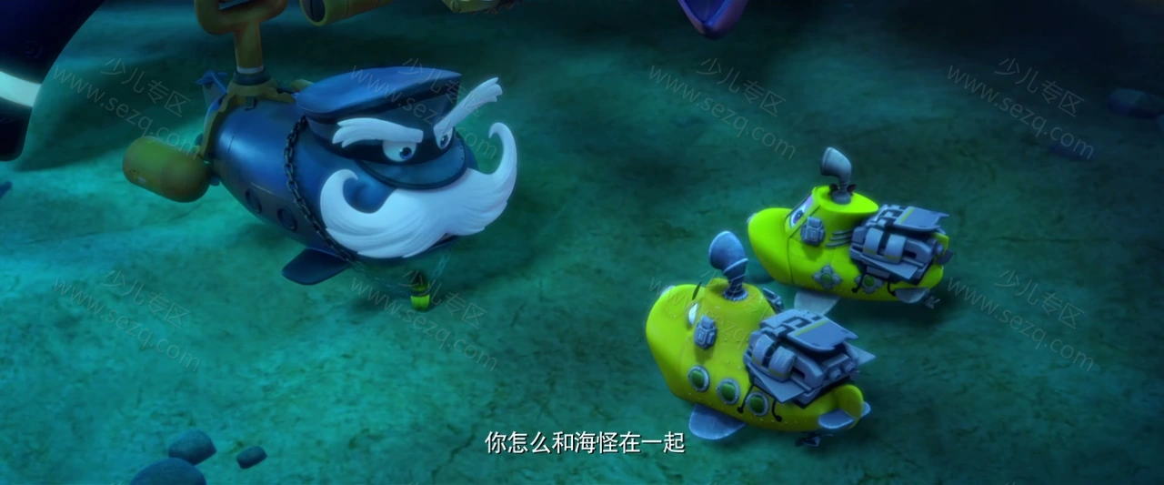 潜艇总动员：海底两万里的剧照截图1