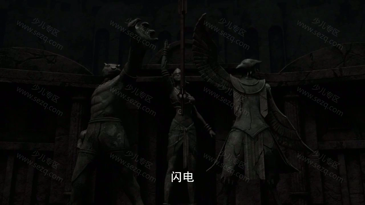 巫人神传说的剧照截图1