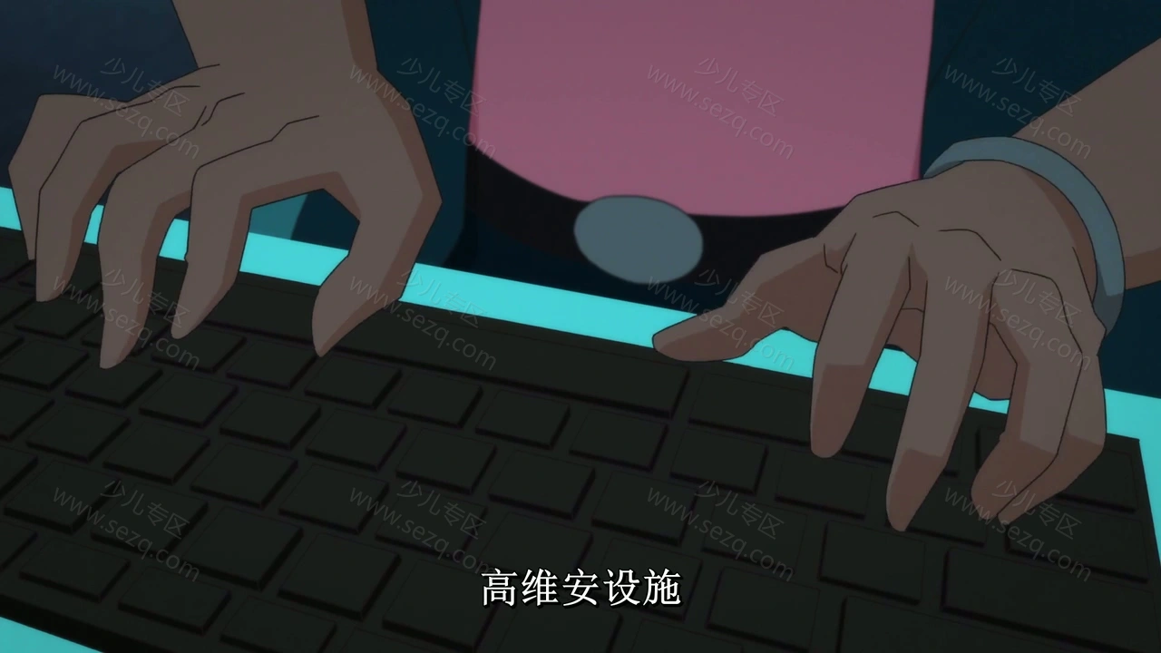 神奇女侠：血脉的剧照截图6