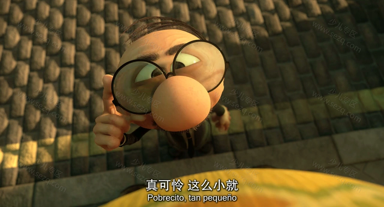傻瓜特工的剧照截图1
