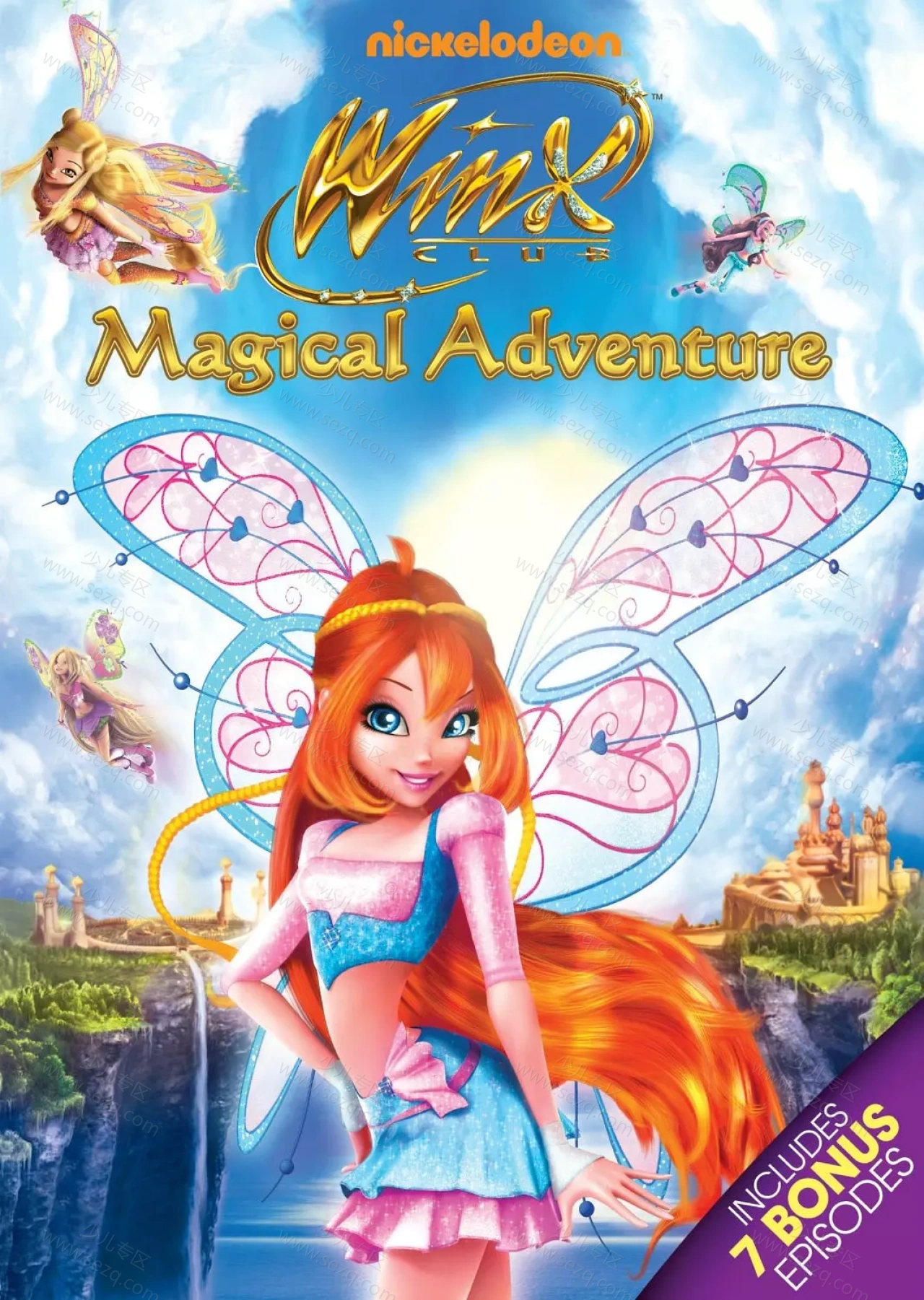 魔法俏佳人 Winx Club 3D: Magic Adventure的剧照截图9