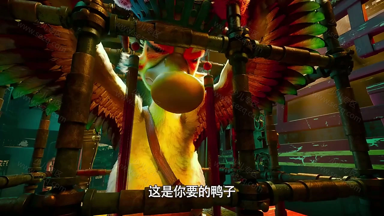 超能太阳鸭的剧照截图1
