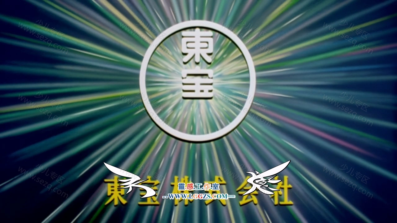 精灵宝可梦：结晶塔的帝王的剧照截图2
