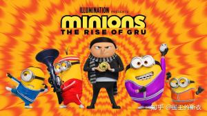 美国动画电影《小黄人大眼萌 Minions》 国粤英三语中字 1080P/MP4/3.64GB 下载