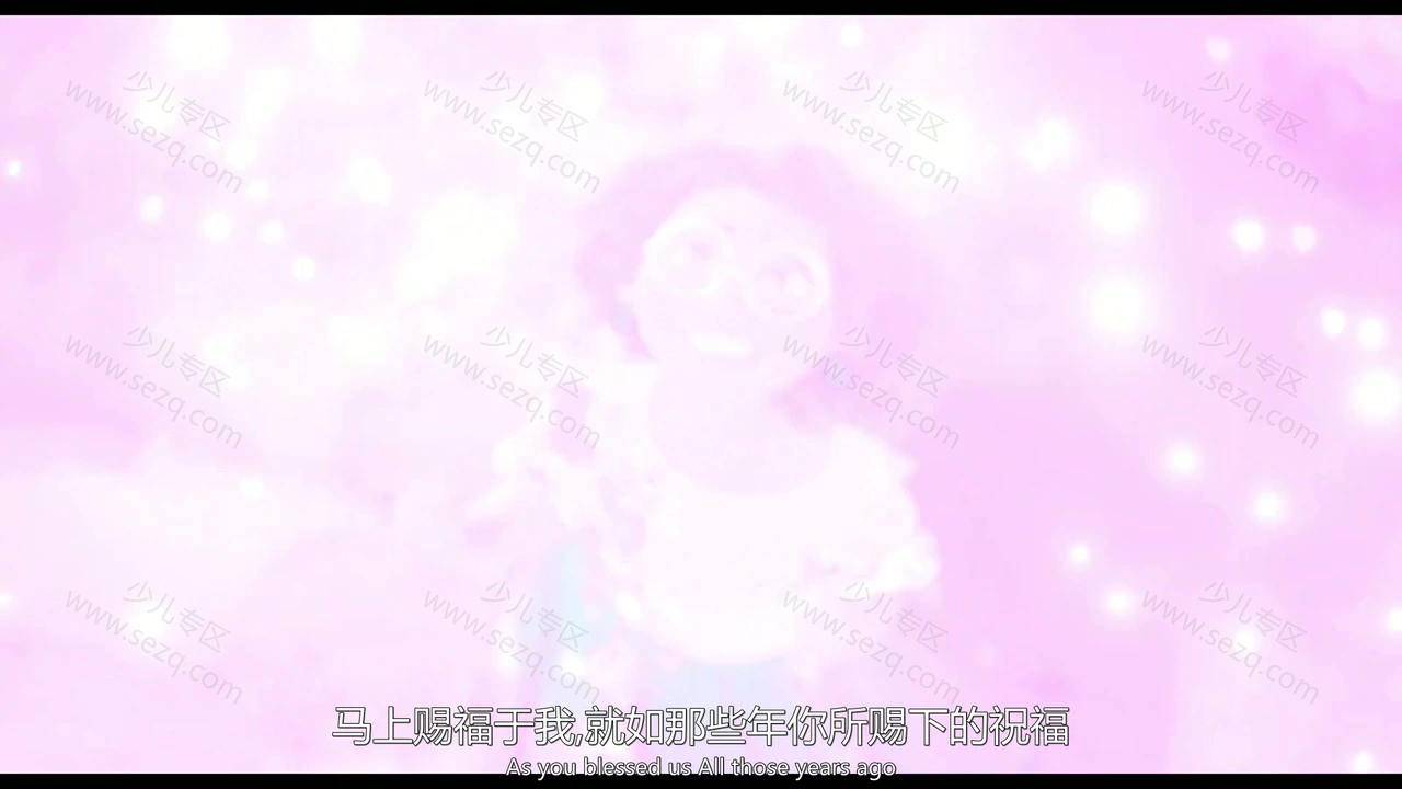 魔法满屋的剧照截图3