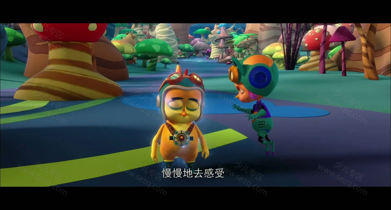 81号农场之疯狂的麦咭的剧照截图7