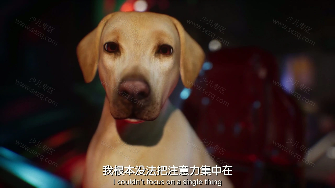 狗狗复仇者联盟的剧照截图5