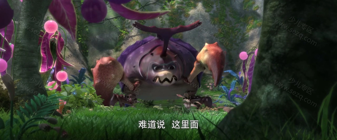 熊出没·奇幻空间的剧照截图8