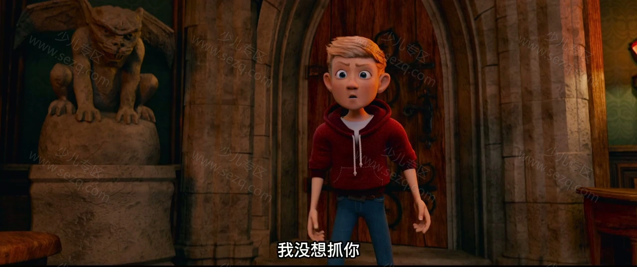 精灵小王子的剧照截图6