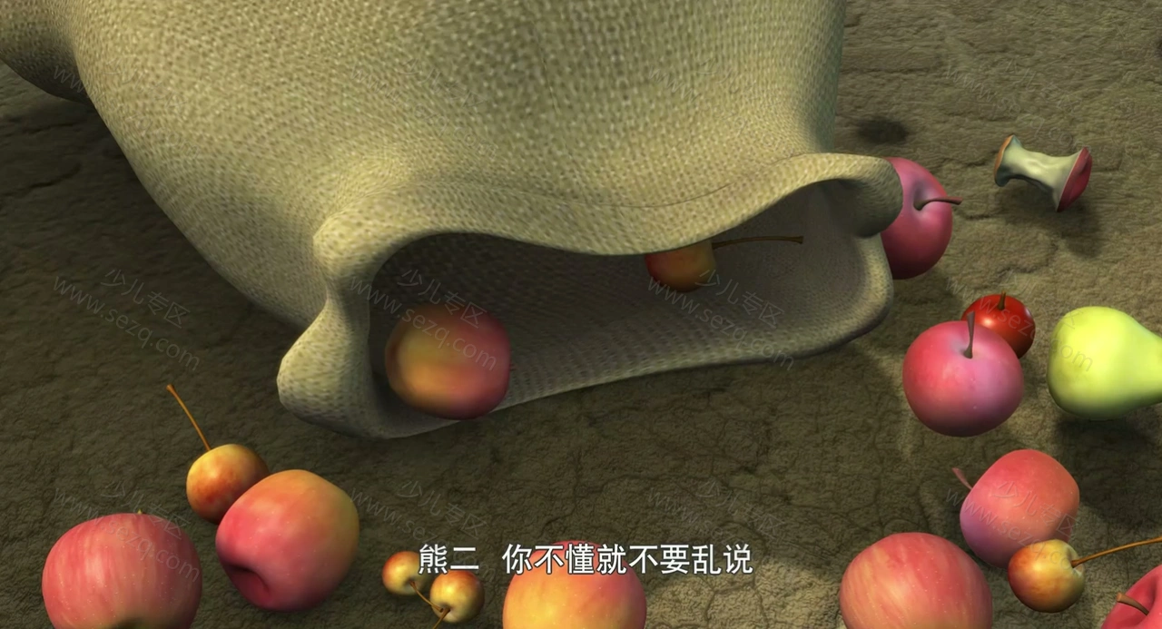 熊出没之夺宝熊兵的剧照截图6