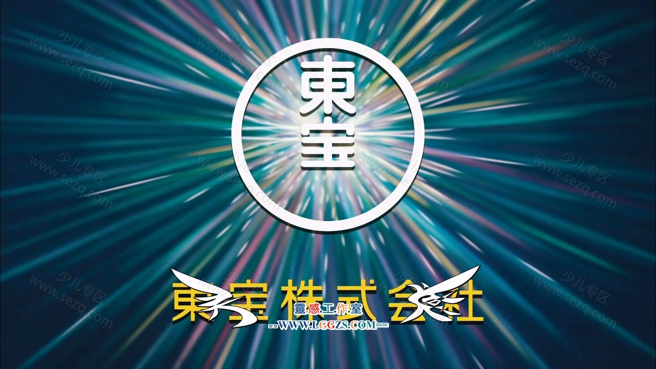 精灵宝可梦：酋雷姆VS圣剑士凯尔迪奥的剧照截图2