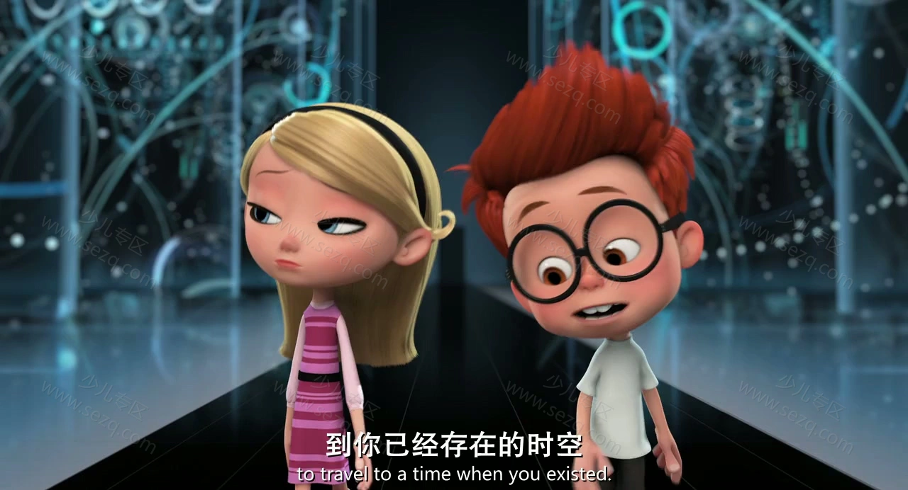 天才眼镜狗的剧照截图4