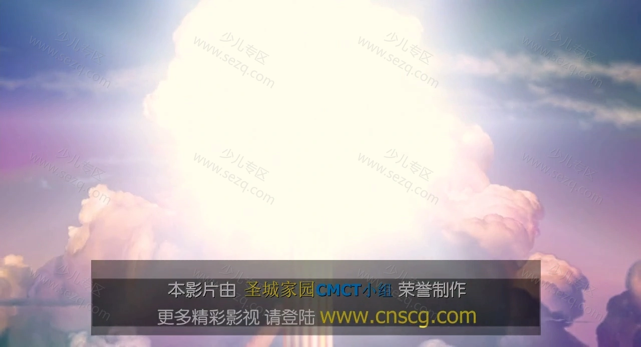 冲浪企鹅的剧照截图2