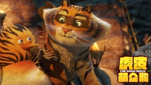 法国动画电影《虎皮萌企鹅 The Jungle Bunch》国英双语中字 1080P/MKV/1.93GB 下载