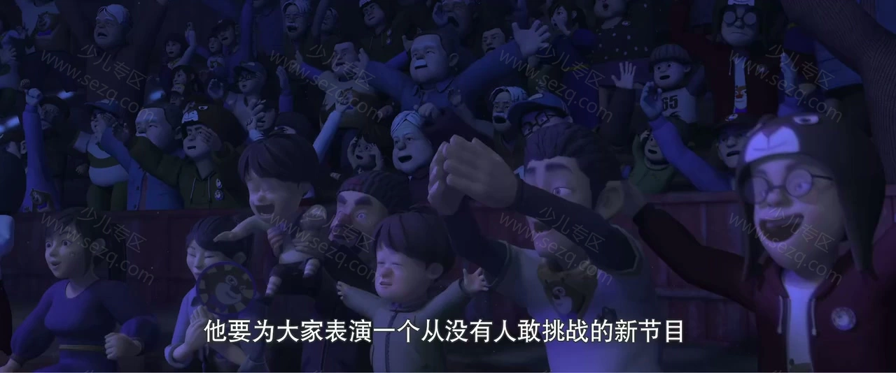 熊出没之熊心归来的剧照截图7