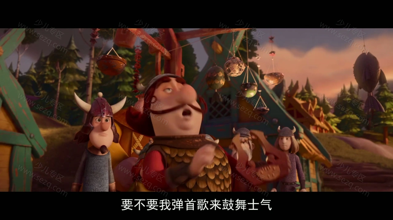维京小战士和神剑的剧照截图3