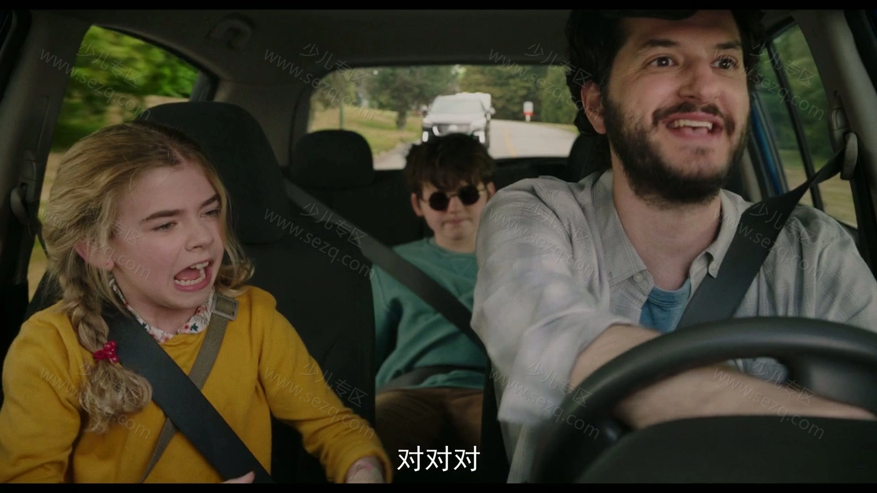 弗罗拉与松鼠侠的剧照截图8