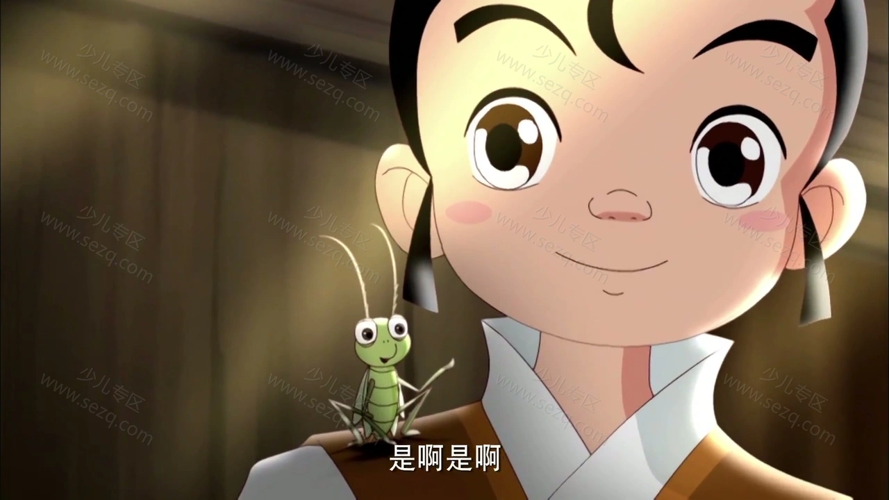水神娃的剧照截图1