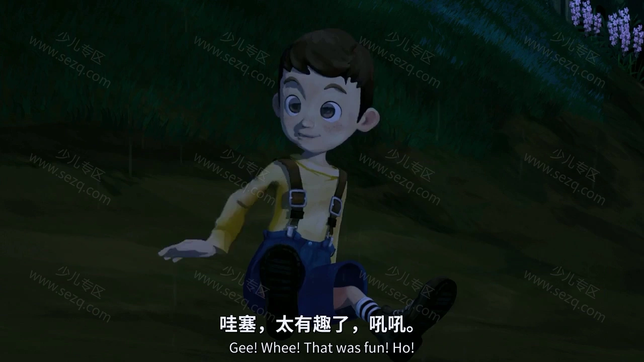 暂无的剧照截图3
