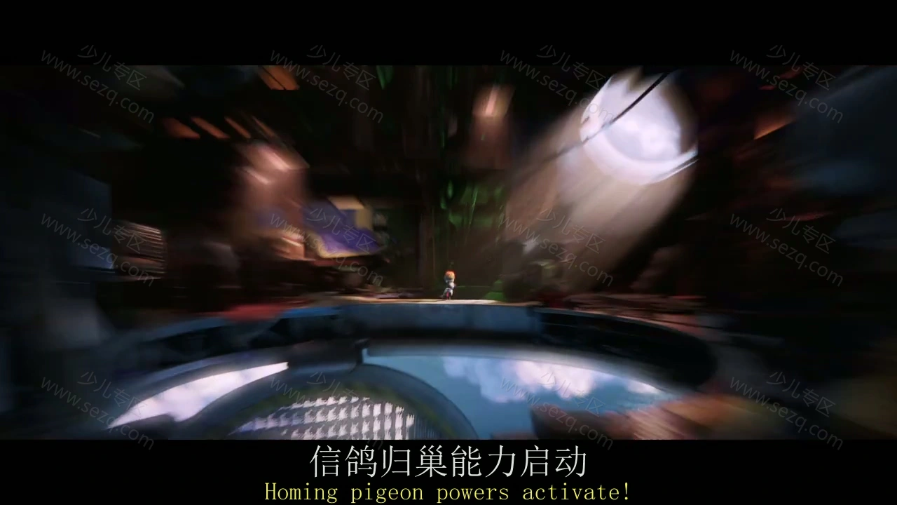 逗鸟外传：萌宝满天飞的剧照截图4