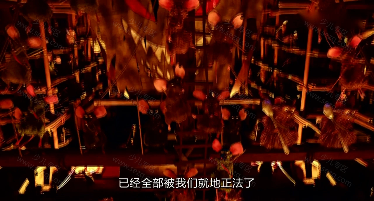 果宝特攻之水果大逃亡的剧照截图5