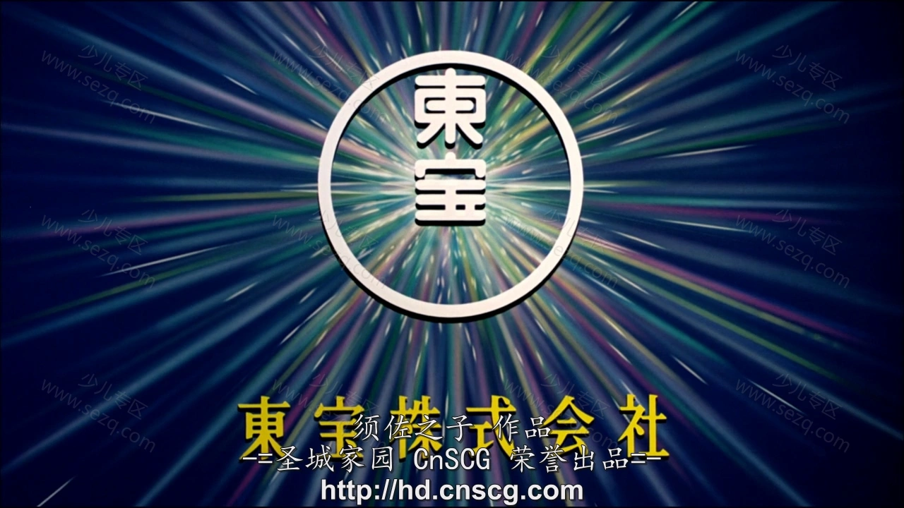哆啦A梦：大雄的新魔界大冒险之7个魔法师的剧照截图2