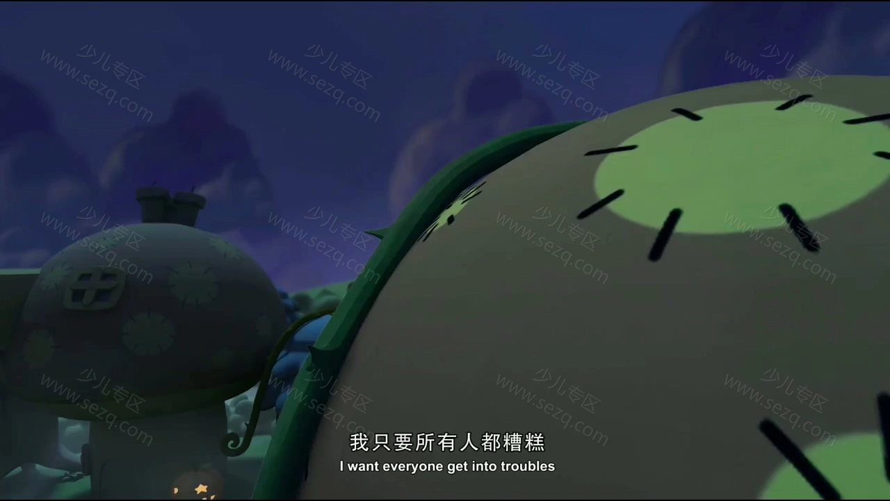 逗逗迪迪之美梦年年的剧照截图3