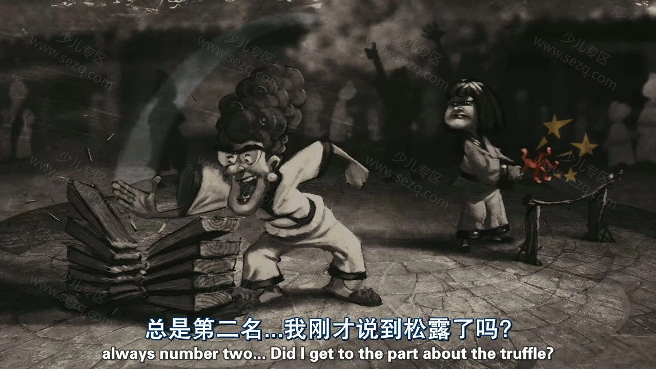 小红帽2的剧照截图6