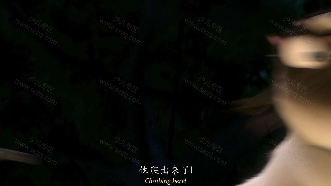 闪电狗的剧照截图4