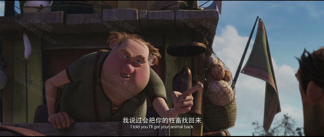 直立象传说的剧照截图4