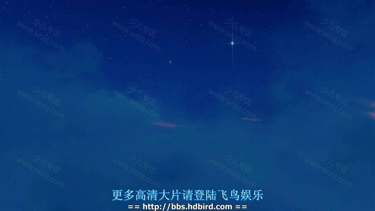 小叮当与海盗仙子的剧照截图2