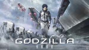 科幻动画电影《哥斯拉：怪兽行星 Godzilla: Planet of the Monsters》 国日双语 1080P/MP4/2.08GB 下载
