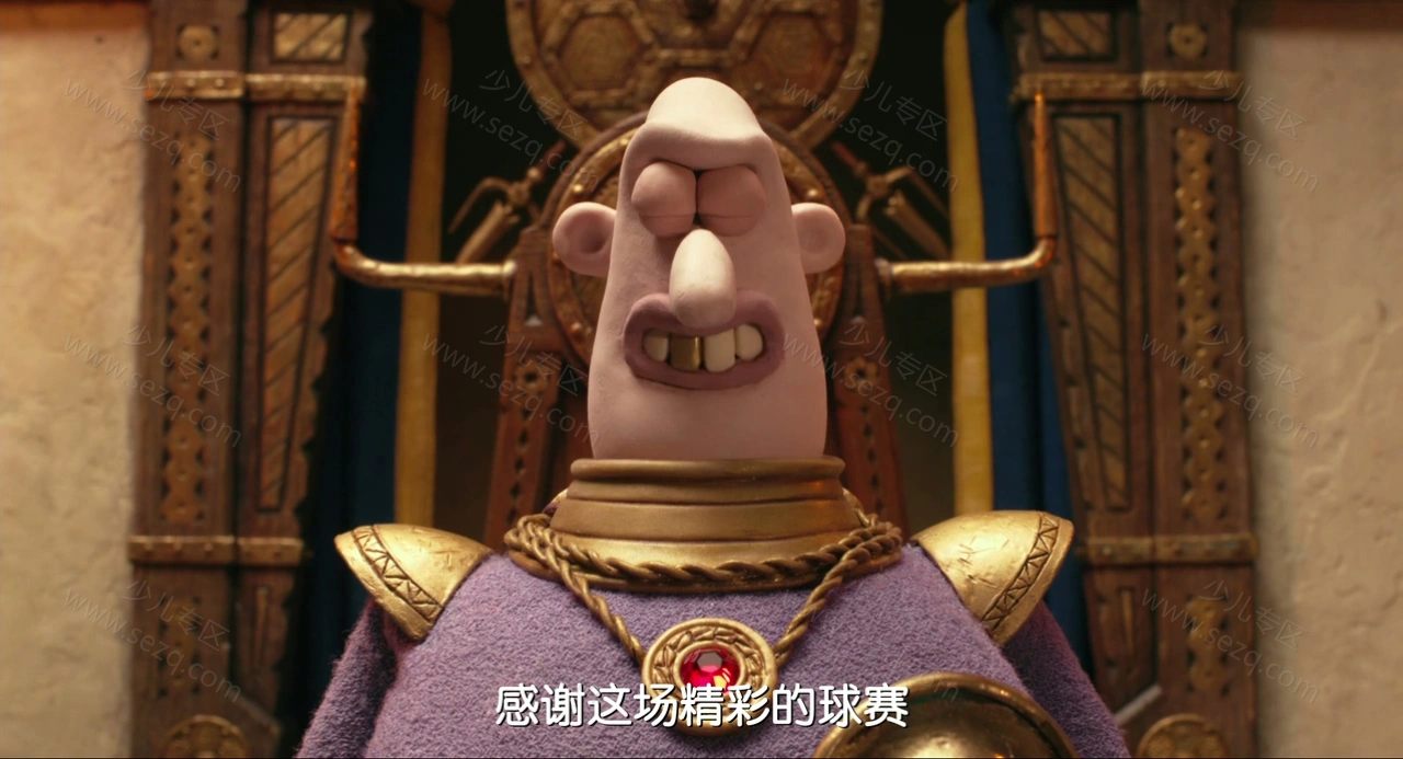 无敌原始人的剧照截图3