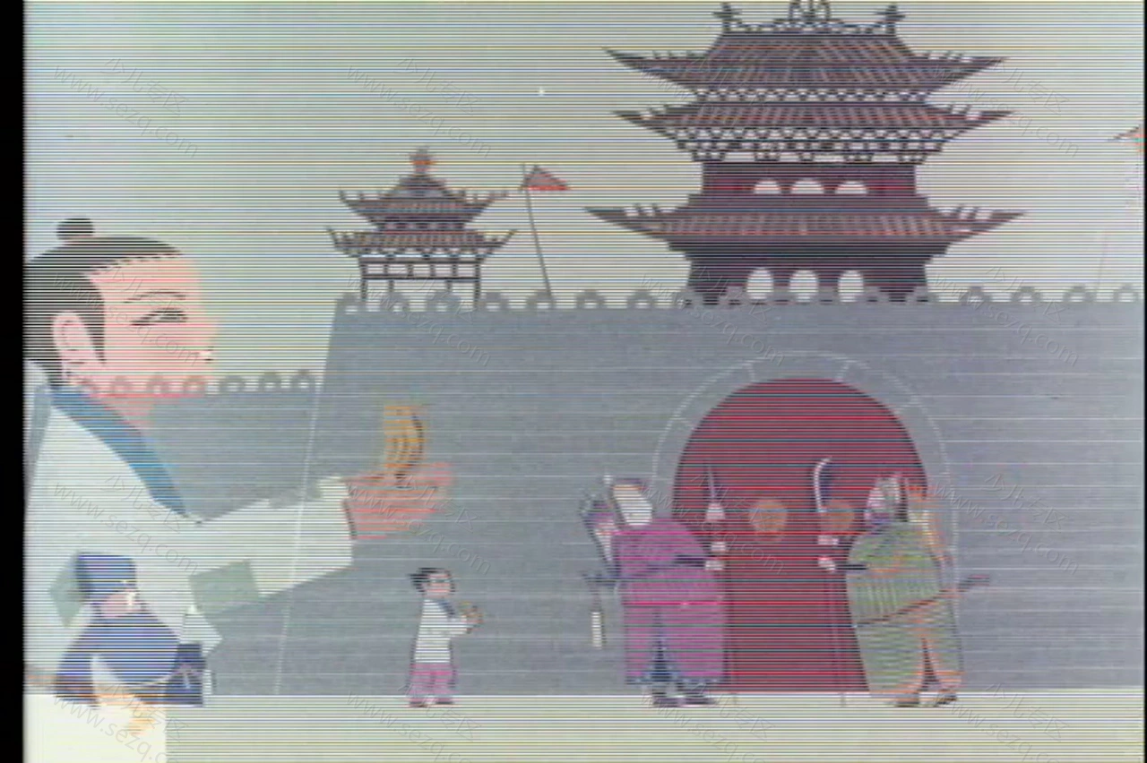 八百鞭子的剧照截图6